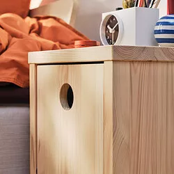 IKEA机 IKEA PS 2026 nightstand, pine with flip-down door, 11 3/4 