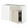 Current variation: white/Havstorp beige