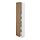 Select colour variation: white/Tistorp brown walnut effect