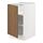 Current variation: white/Tistorp brown walnut effect