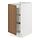 Current variation: white/Tistorp brown walnut effect