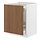 Current variation: white/Tistorp brown walnut effect