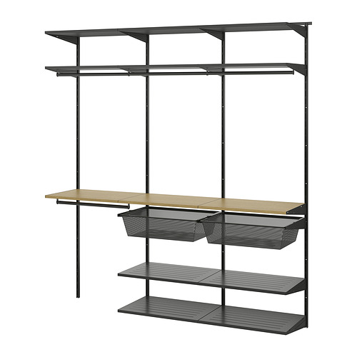 BOAXEL, wardrobe combination. 1 of 4 open dialog