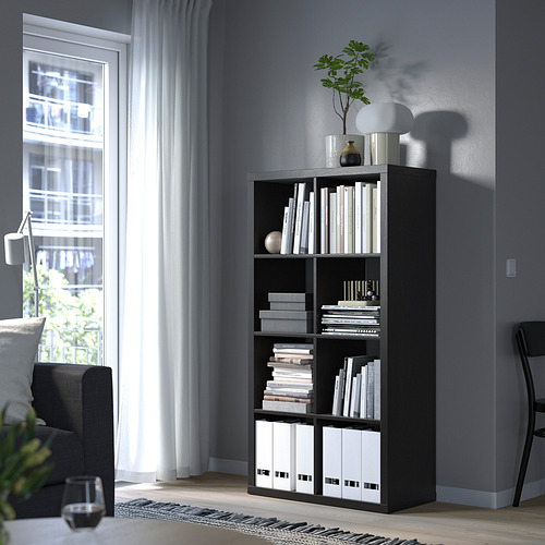 KALLAX, shelf unit 3 of 10 open dialog