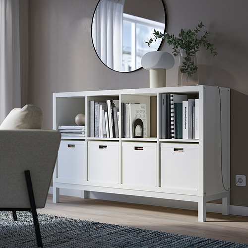 KALLAX, shelving unit with underframe 2 of 7 open dialog