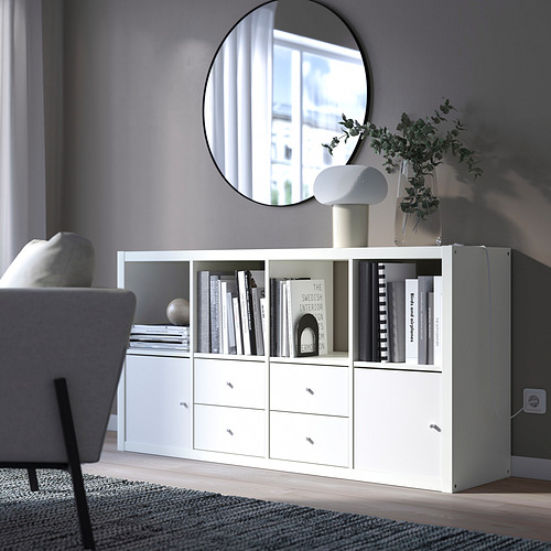 KALLAX, shelf unit with 4 inserts 6 of 12 open dialog