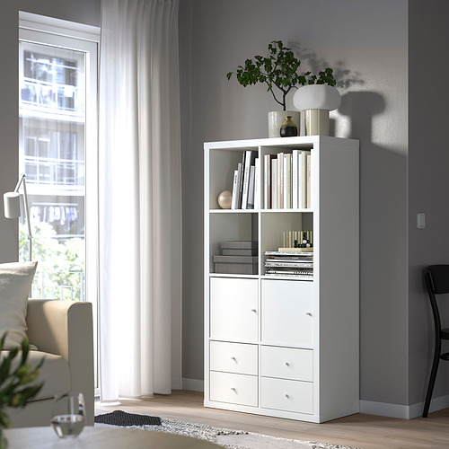 KALLAX, shelf unit with 4 inserts 5 of 12 open dialog