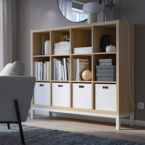 KALLAX, shelving unit with underframe 3 of 8 open dialog
