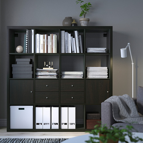 KALLAX, shelf unit with 4 inserts 3 of 9 open dialog