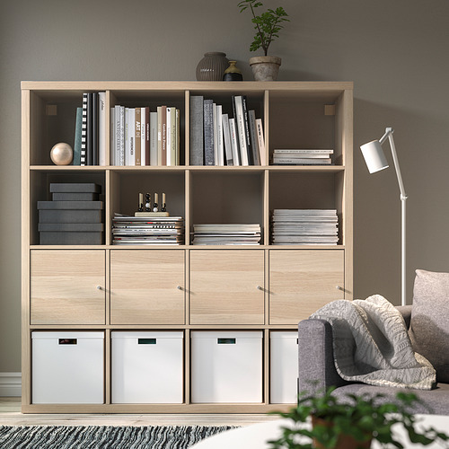 KALLAX, shelf unit with 4 inserts 2 of 6 open dialog