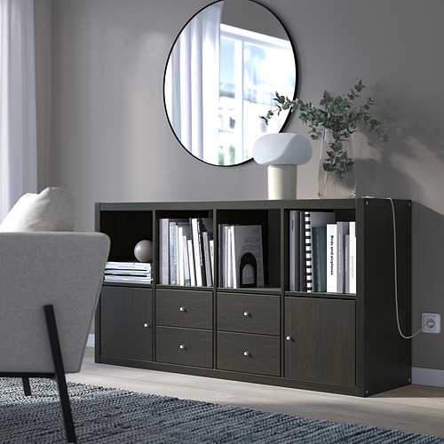 KALLAX, shelf unit with 4 inserts 4 of 11 open dialog