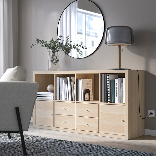 KALLAX, shelf unit with 4 inserts 3 of 8 open dialog