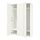 Select colour variation: TONSTAD off-white