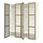 Select colour variation: TONSTAD oak veneer / glass