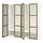 Select colour variation: TONSTAD oak veneer / glass