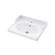 RÄTTVIKEN lavabo 1 seno grande 