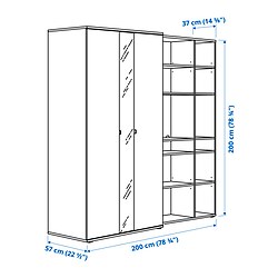 Ilustración de medidas - VIHALS combinación de armario