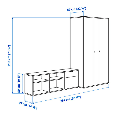 VIHALS, wardrobe and bench combination 5 of 6 open dialog