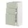 Select colour variation: white/Stensund light green