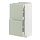 Select colour variation: white/Stensund light green