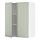 Current variation: white/Stensund light green
