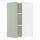 Current variation: white/Stensund light green