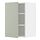 Current variation: white/Stensund light green