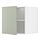 Current variation: white/Stensund light green