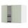 Current variation: white/Stensund light green