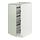 Select colour variation: white/Stensund light green