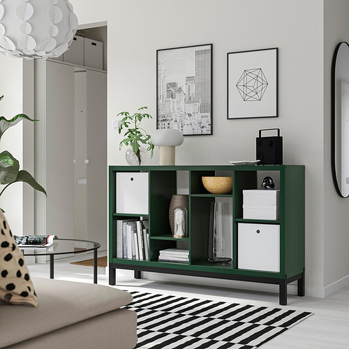 KALLAX, shelving unit with underframe 2 of 6 open dialog