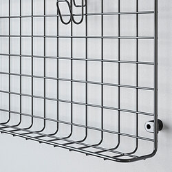 GREJIG wall grid with rail