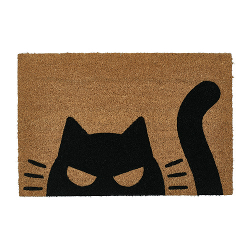 KUSTFYR, door mat 1 of 2 open dialog