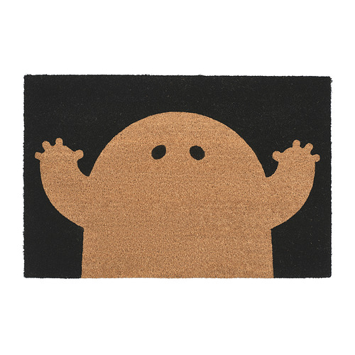 KUSTFYR, door mat 1 of 2 open dialog