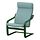 Select colour variation: dark green/Kelinge grey-blue