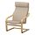 Select colour variation: oak/Kelinge beige