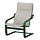 Select colour variation: dark green/Knisa light beige