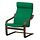 Select colour variation: walnut effect/Vissle deep green