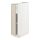 Select colour variation: white/Havstorp beige