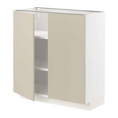 Mueble de cocina moderno, beige, rectangular, con estante ajustable.