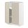 Select colour variation: white/Havstorp beige