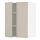 Current variation: white/Havstorp beige