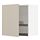Select colour variation: white/Havstorp beige
