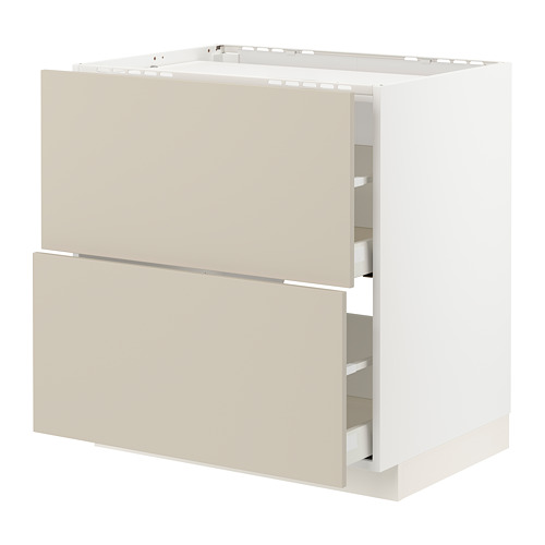 Un mueble de cocina METOD en color beige con dos cajones y un diseño suave y limpio.