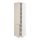 Select colour variation: white/Havstorp beige