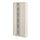 Select colour variation: white/Havstorp beige