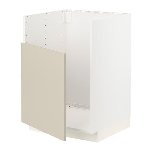 Mueble de cocina blanco y beige, cuadrado con estante delgado, diseño moderno, bisagras metálicas.