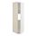 Select colour variation: white/Havstorp beige