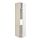 Current variation: white/Havstorp beige