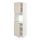 Select colour variation: white/Havstorp beige